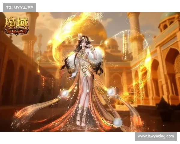 飞姬梦境：蝶舞九霄，乱世红颜