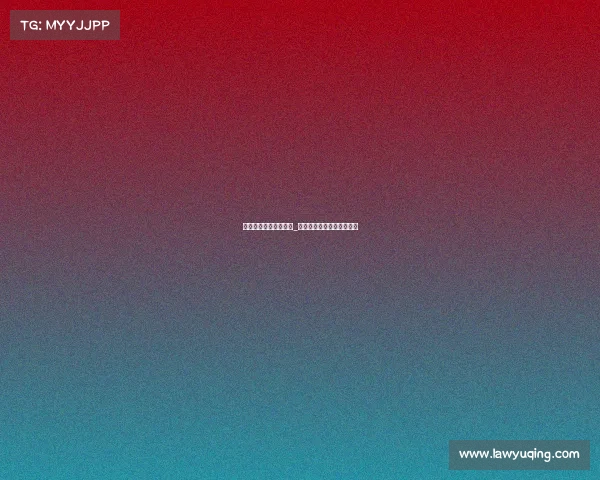 电子竞技比赛全部视频_电子竞技比赛全部视频大全